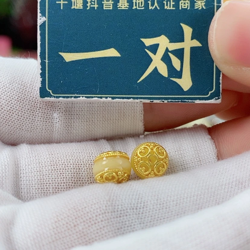 【闪购商品】蜜蜡裸石银S925镀金镶嵌多样性发货发一对