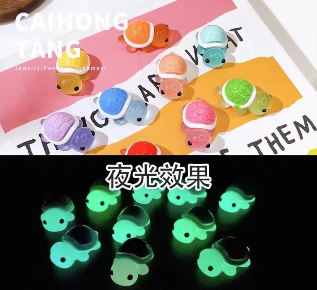 小鼻嘎立体夜光小乌龟许愿对碰树脂饰品DIY配件迷你墙贴冰箱贴
