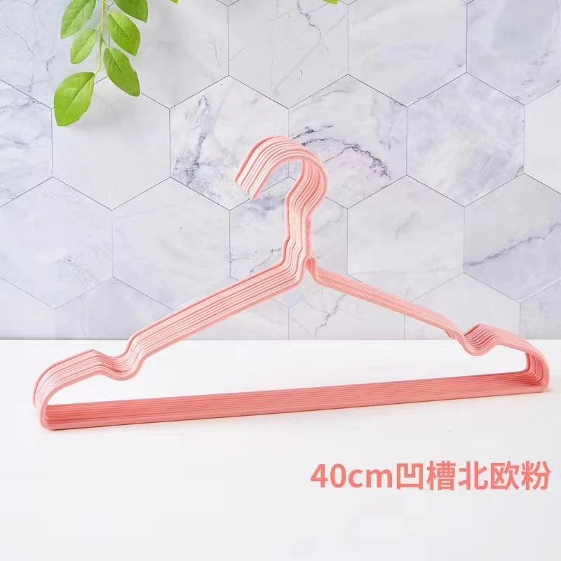 安德斯特晾衣架家用防滑北欧衣架子衣挂凹槽挂钩2.1拍10个