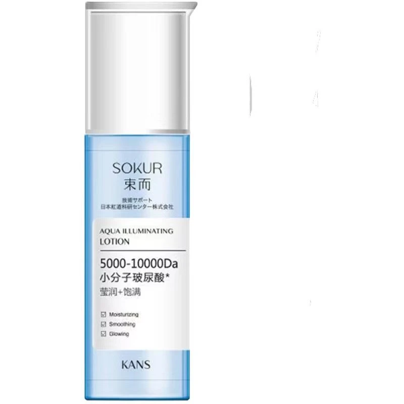 束而玻尿酸莹润柔肤乳《自播》43