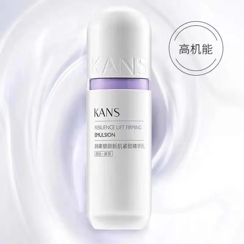 韩束塑颜新肌紧致精华乳《自播》64