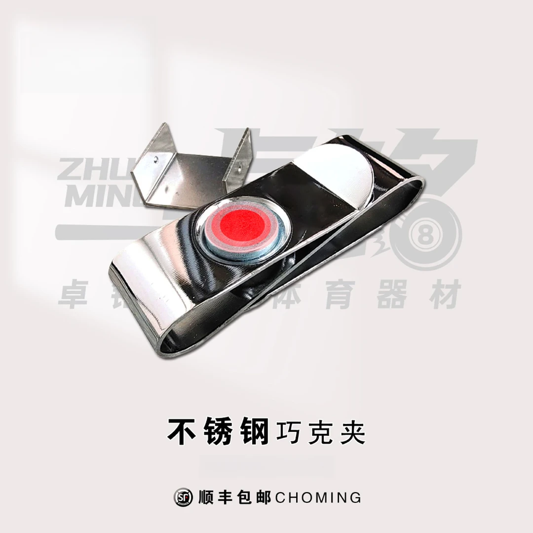 【福利款】巧克夹下单送威力巧克,顺丰包邮