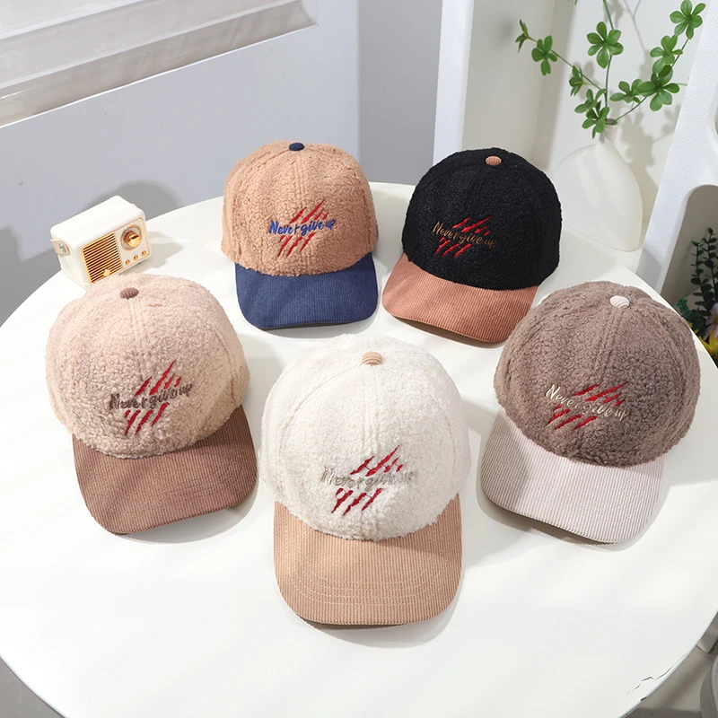 帽子秋冬季潮酷永不言弃刺绣毛绒棒球帽青少年小学生儿童鸭舌帽男