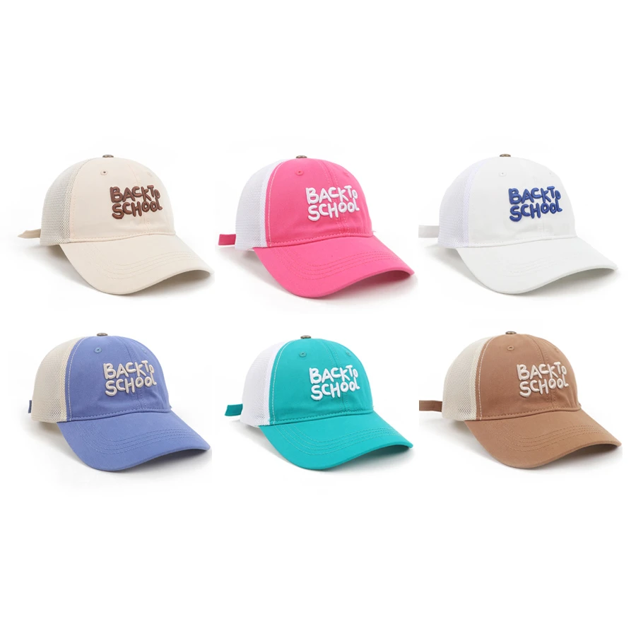 儿童帽子男童女孩春夏韩版透气网眼鸭舌帽英文刺绣休闲儿童棒球帽