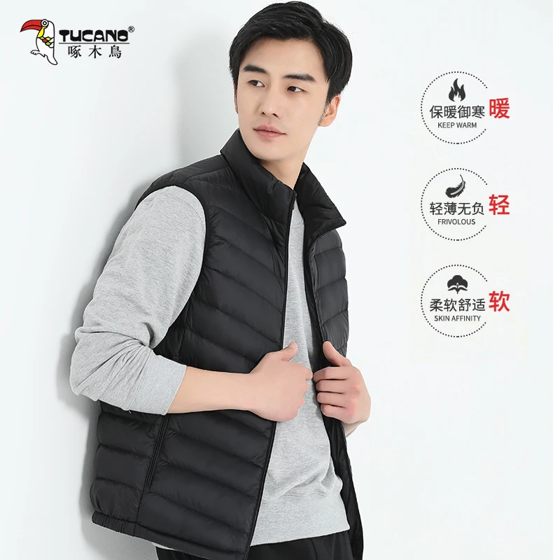 啄木鸟服饰男士羽绒马甲秋冬季轻薄保暖御寒坎肩立领款情侣款背心