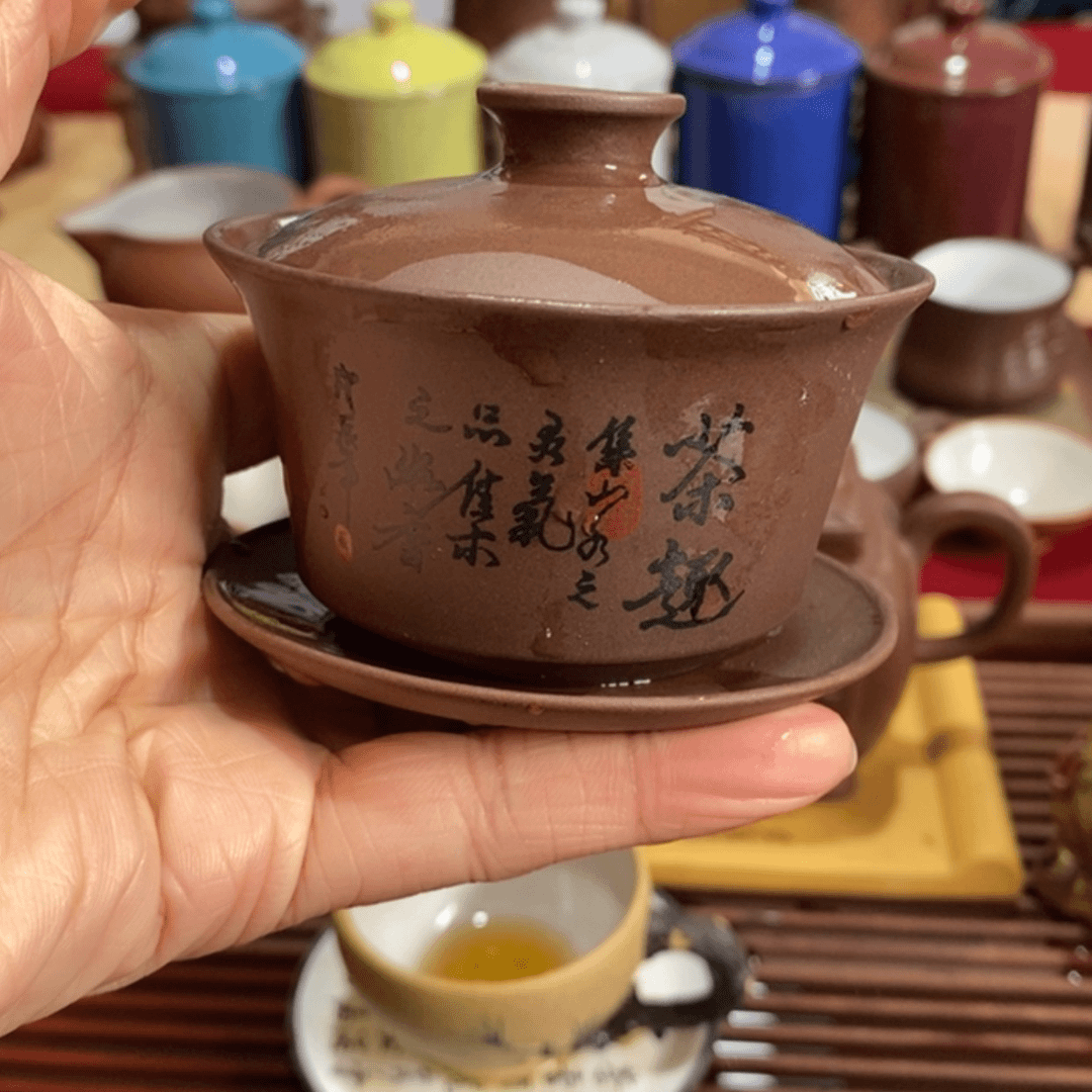 【闪购商品】紫砂茶壶