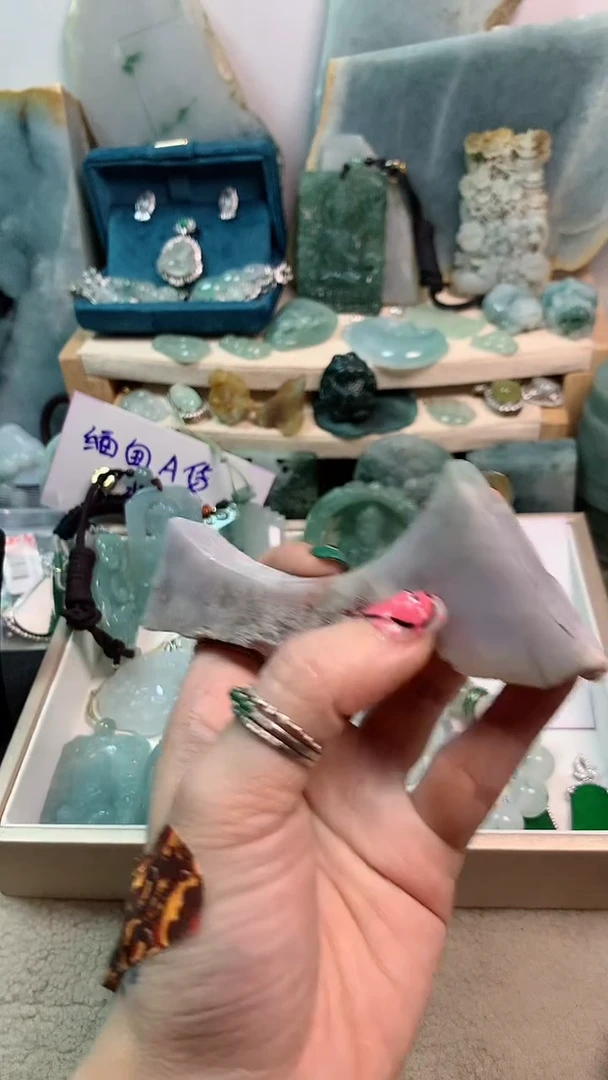 【闪购商品】翡翠挂件未镶嵌缅甸A货翡翠