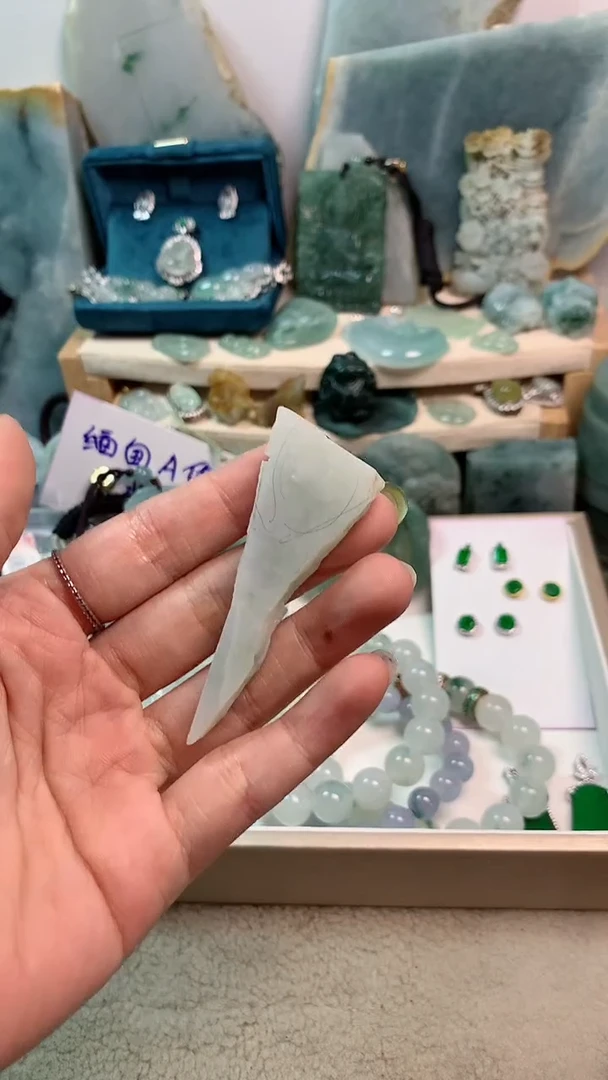 【闪购商品】翡翠挂件未镶嵌缅甸A货翡翠