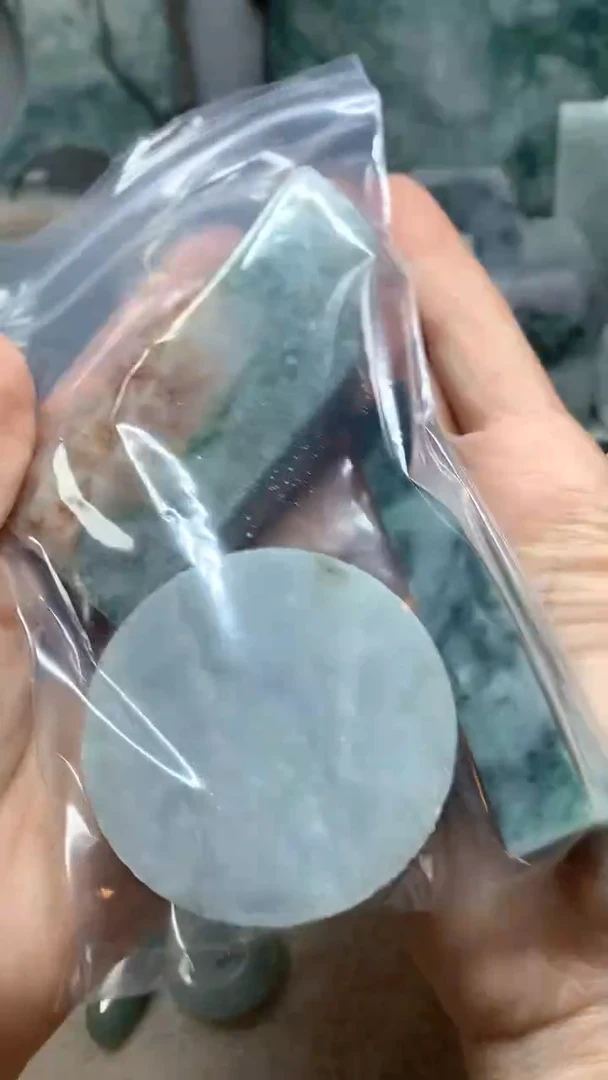 【闪购商品】翡翠A未镶嵌a