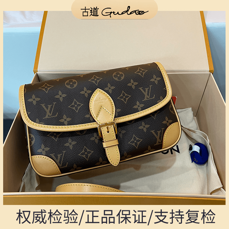 全新未使用 LouisVuitton/路易威登 lv diane老花腋下法棍包芯片