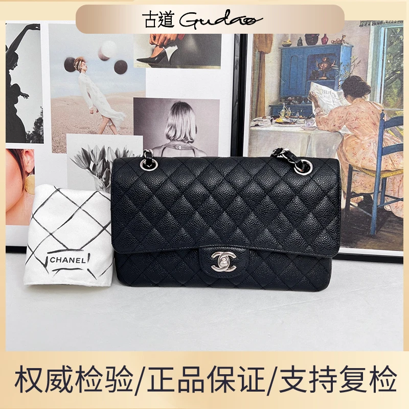 99新 Chanel/香奈儿 定金总价3699917开黑银荔枝牛皮cf单肩包