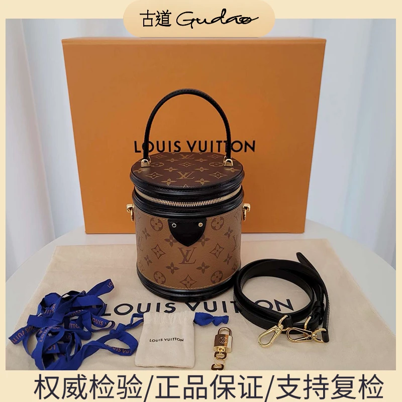 全新未使用 LouisVuitton/路易威登 LV发财桶闲置经典单肩包芯片
