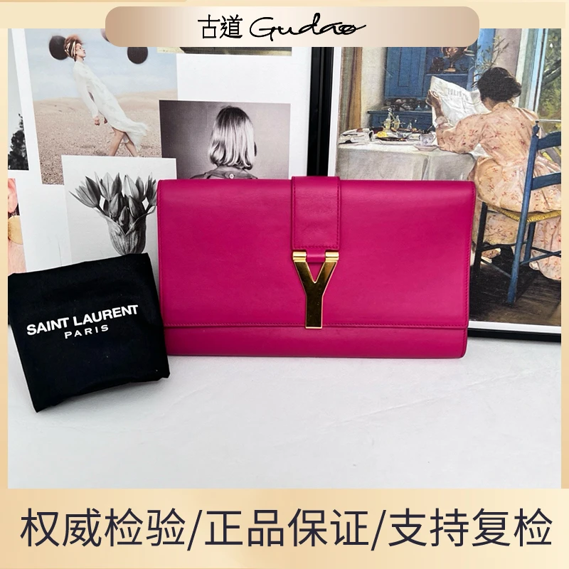 99新 YSL/圣罗兰 Saint laurent  CHYC粉色牛皮手拿包钱包卡包