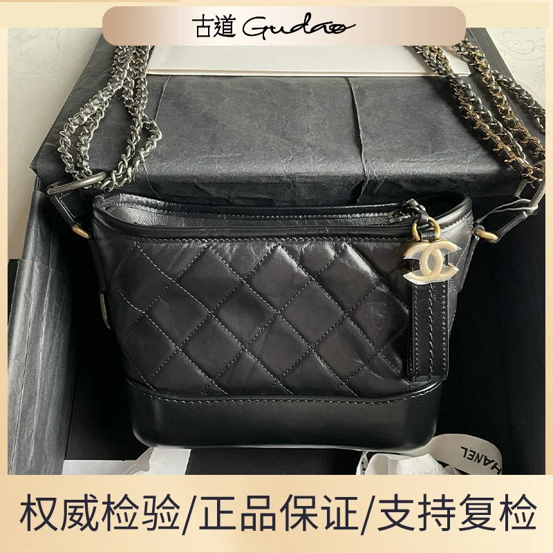 99新 Chanel/香奈儿 流浪包小号黑金芯片款单肩斜挎包