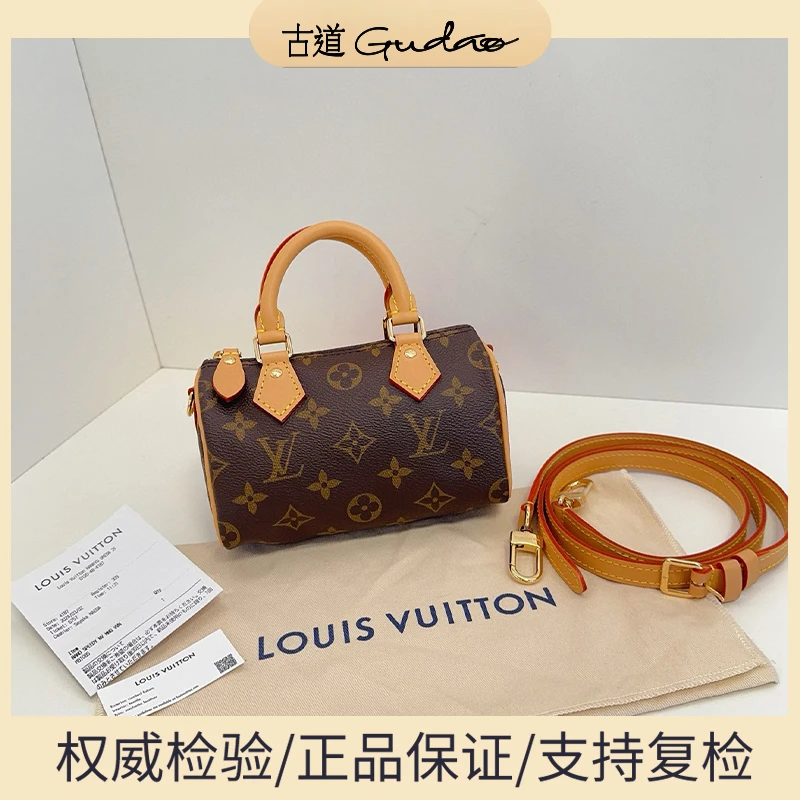 全新未使用 LouisVuitton/路易威登  speedy nano新款芯片24年票