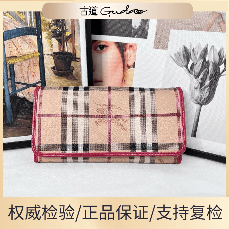 99新 BURBERRY/博柏利 Burberry 长款钱包战马格纹红色手拿包卡包