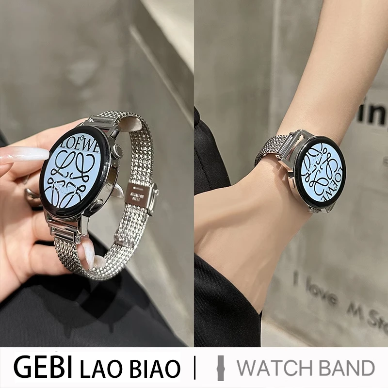 适用华为表带GT4金属buds麦穗卡扣watch41mm荣耀手表magic2钢带GS