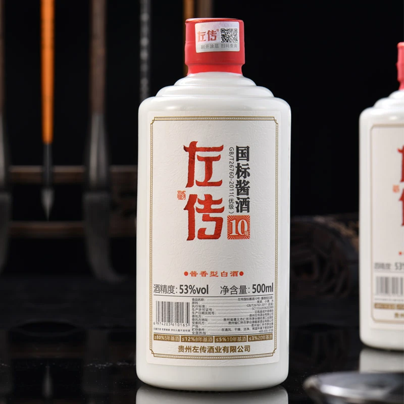 左传国标酱酒酱10茅台镇大曲酱香工艺53度500ml53%Vol