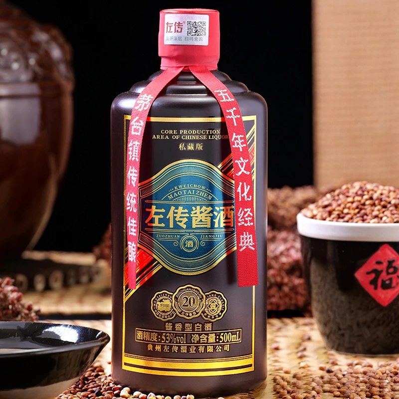 左传酱酒私藏版酱香型白酒茅台镇大曲酱香工艺纯粮酿造53度