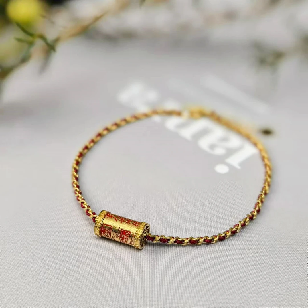 [琪钰]乐薇 18K金贵扶路路通珠手绳-L240112145