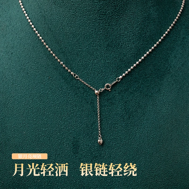 吊坠925银珐琅 菩斋阁 S925银月亮项链简约【 0207】