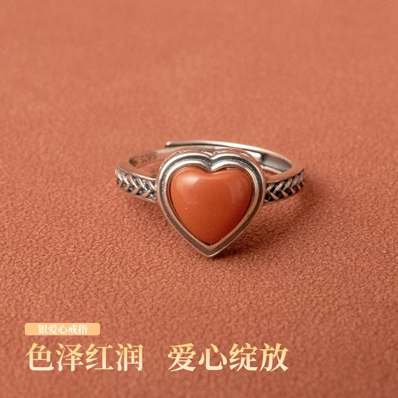 非金属珐琅戒指 菩斋阁  恋红心民族风戒指【0200】