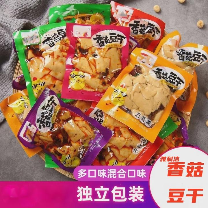 麻辣香菇豆干风味豆腐干零食混合小包装香辣味大块五香味休闲零食