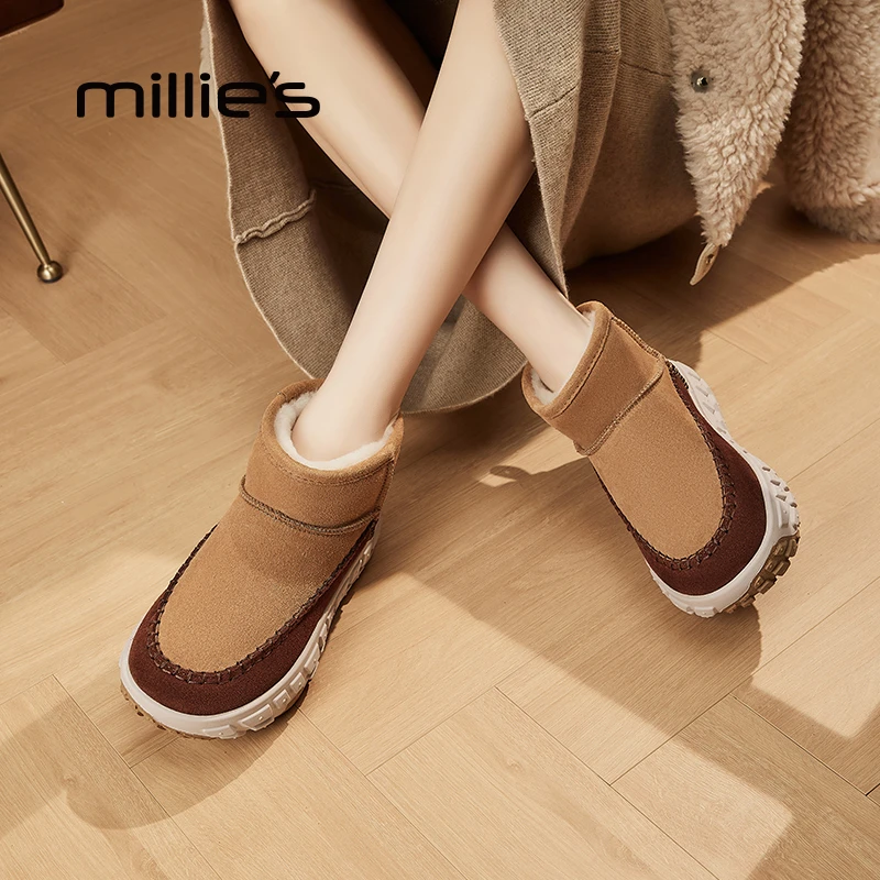 妙丽加绒厚底雪地靴东北零下40度防寒靴子2024时尚面包靴冬季棉鞋