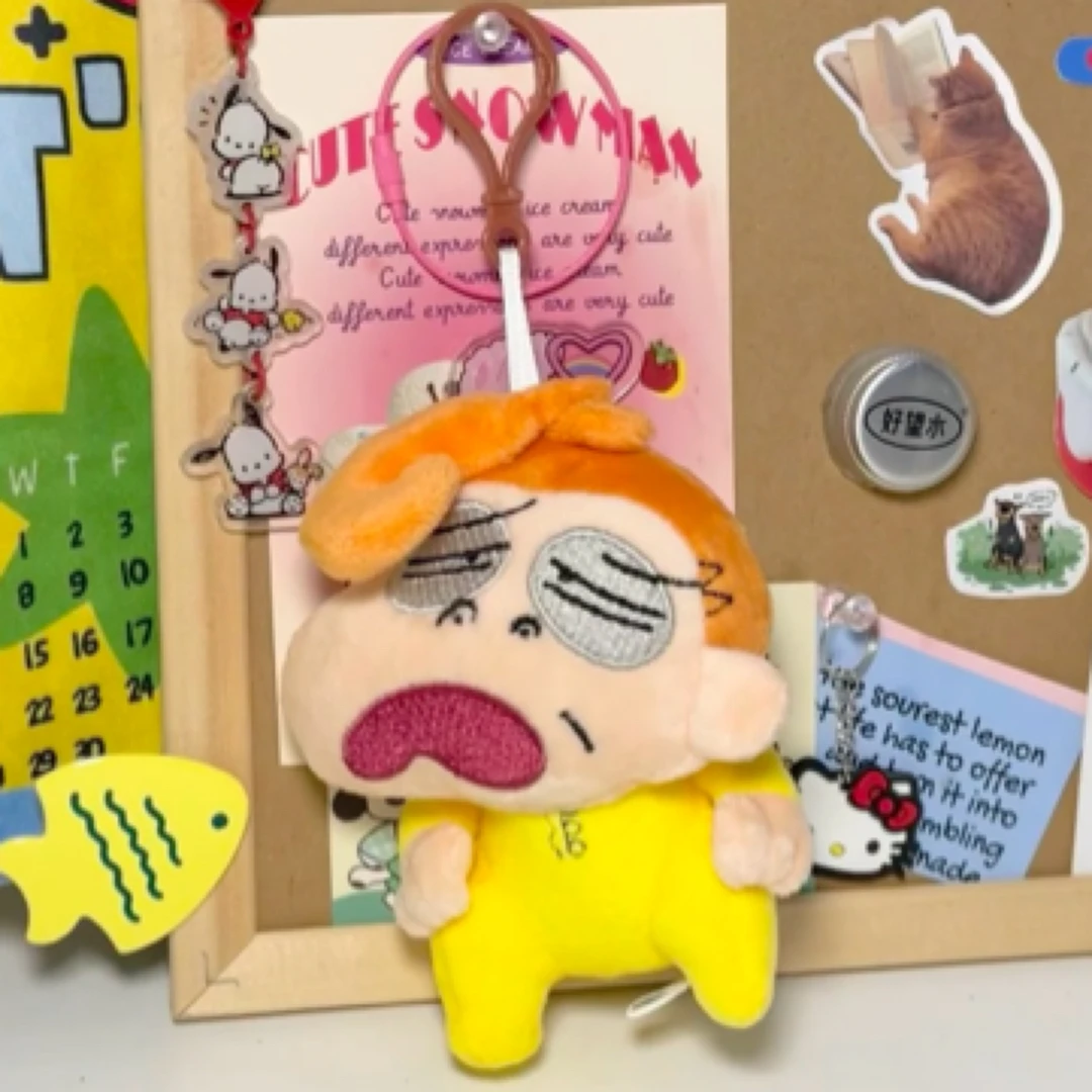 蜡笔小新挂件可爱卡通小葵毛绒公仔钥匙扣情侣书包装饰玩偶车内饰