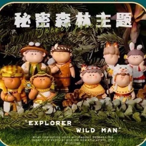 【拆盒】阿玛莉莉丝秘密森林系列盲盒手办可爱潮玩公仔生日礼物摆件