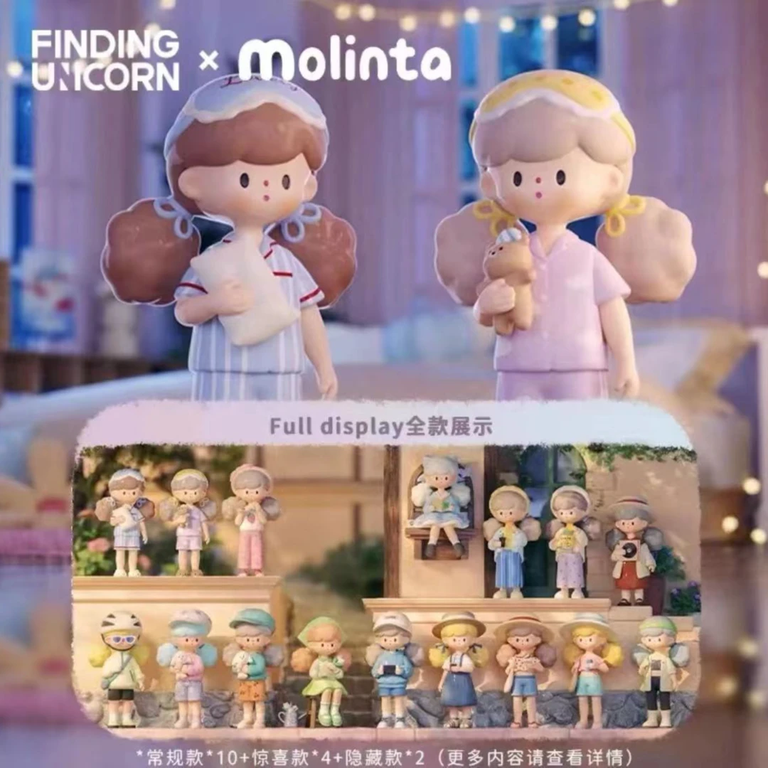 【拆盒】molinta爆米花妹妹小假日系列潮玩盲盒