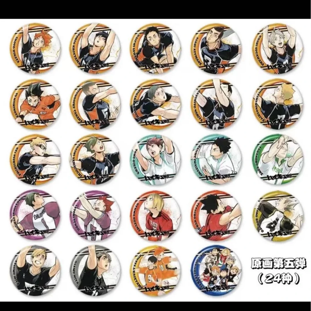 排球少年第5弹第6弹原画吧唧（盲盒代拆）