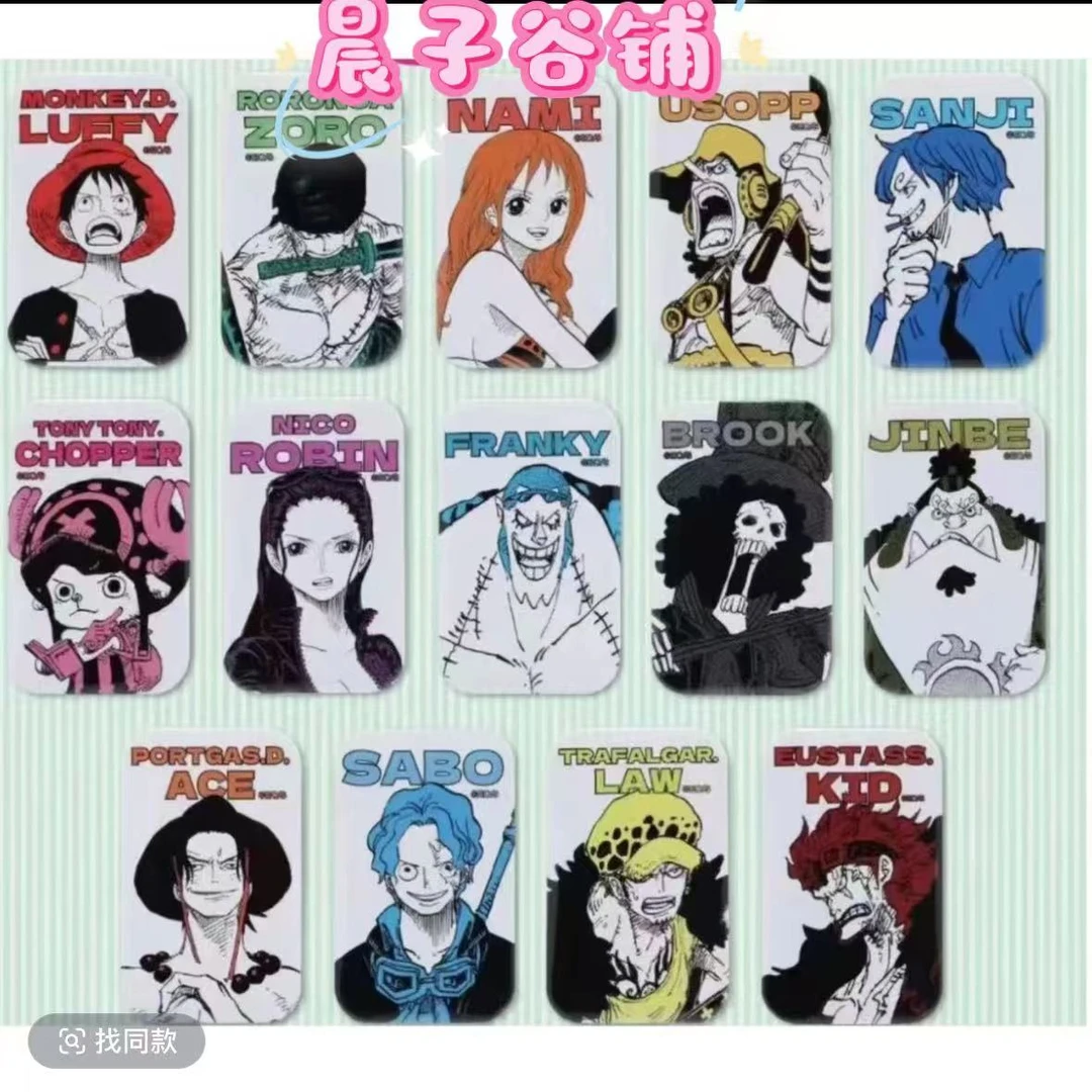 海贼王夏日祭 方吧唧徽章（盲盒代拆，未成年人禁止下单）