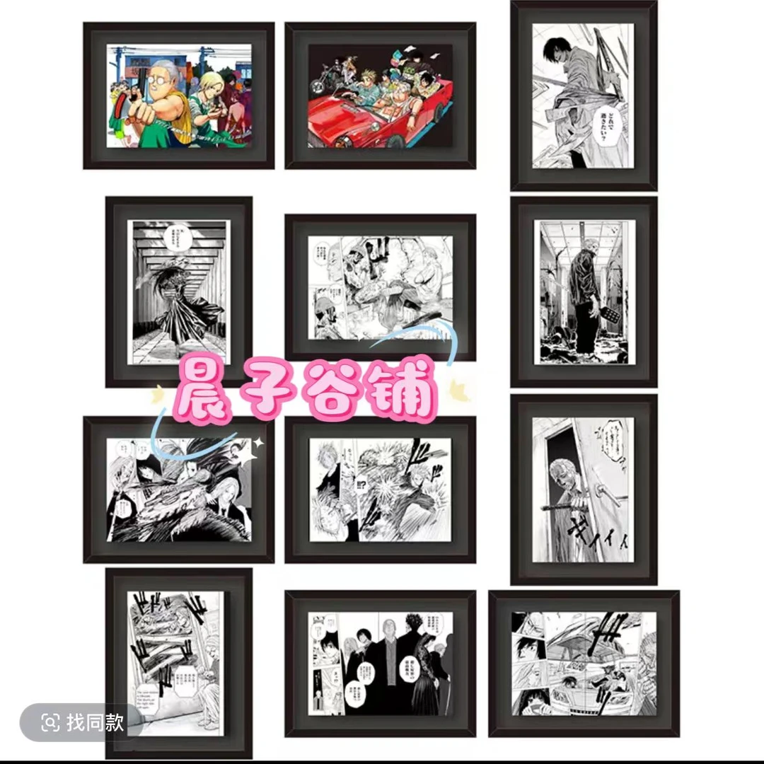 坂本日常 冰箱贴1弹(盲盒代拆)