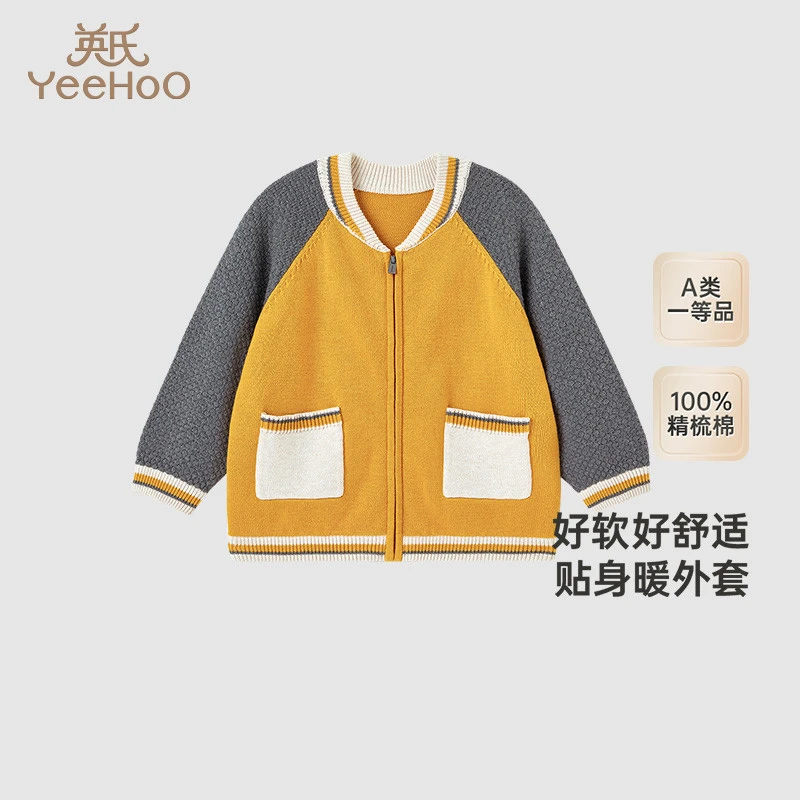 英氏儿童外套纯棉男童棒球服秋冬外套长袖2024新款YRWUJ3Q640A