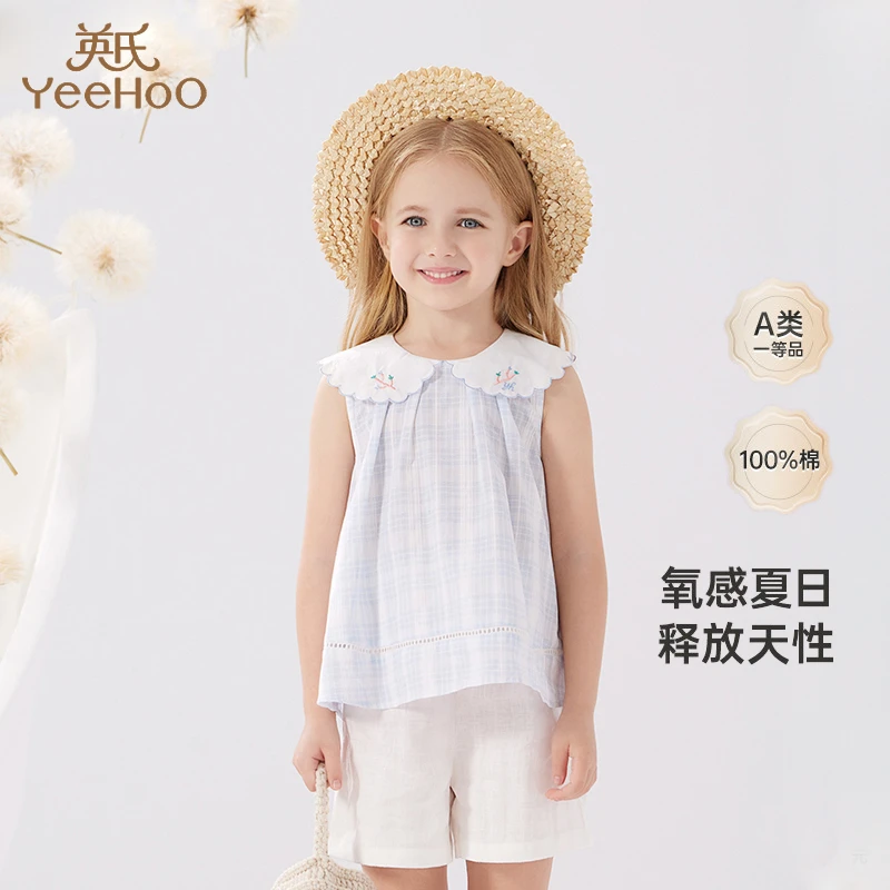 英氏女童背心夏季无袖透气女宝宝圆领上衣24新款YRBYJ2Q429A