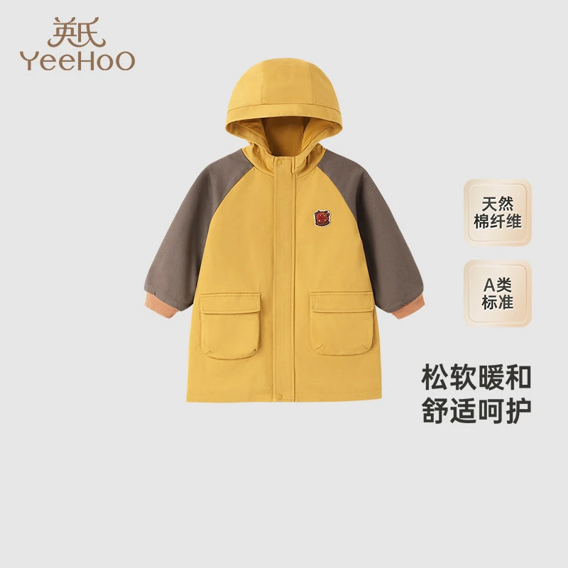 3这英氏儿童摇粒绒外套保暖秋冬长袖男童外套2024新款YRWFJ4Q571A