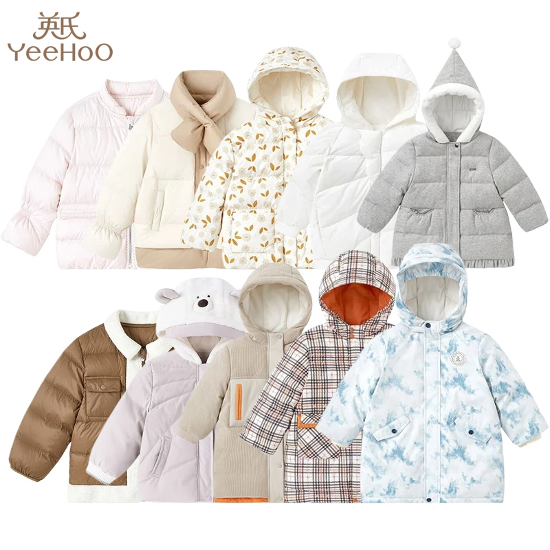 英氏24款童装羽绒服男女宝宝童轻薄白鸭羽绒马甲背心夹克外套