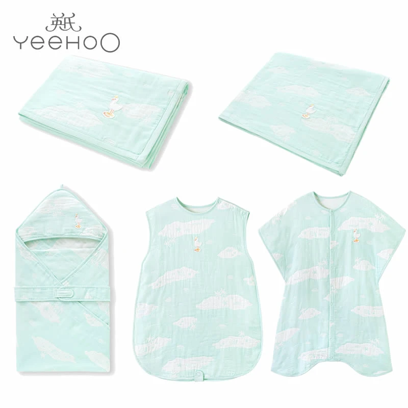 英氏婴儿夏日海岛四层纱床品盖毯儿童幼儿园空调被睡袋抱被新品