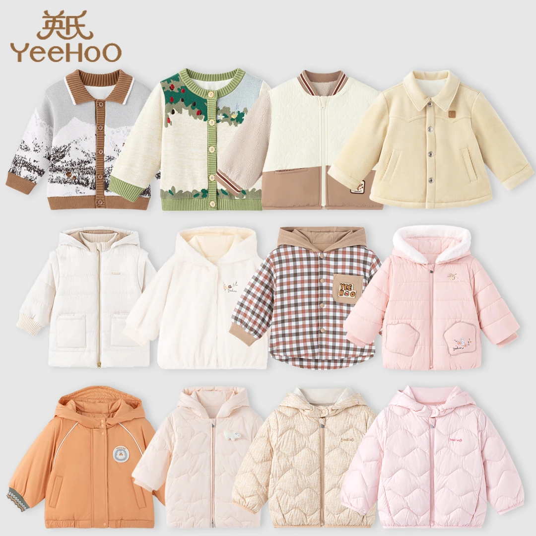 儿童棉服秋冬男童女童加绒夹棉保暖外套2023新款连帽夹克上衣