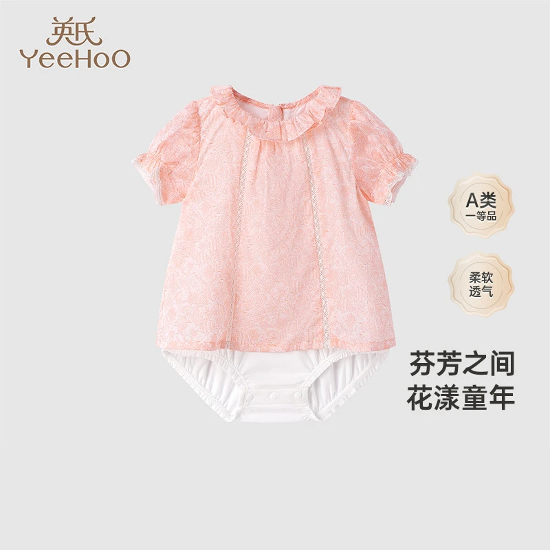 英氏商场同款婴儿衣服夏季短袖纯棉透气女童连体衣YRHBJ2Q295A