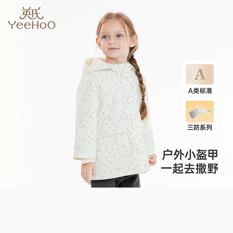 3折英氏儿童外套长袖夹棉秋冬保暖女童三防外套新款YRWQJ3Q566A