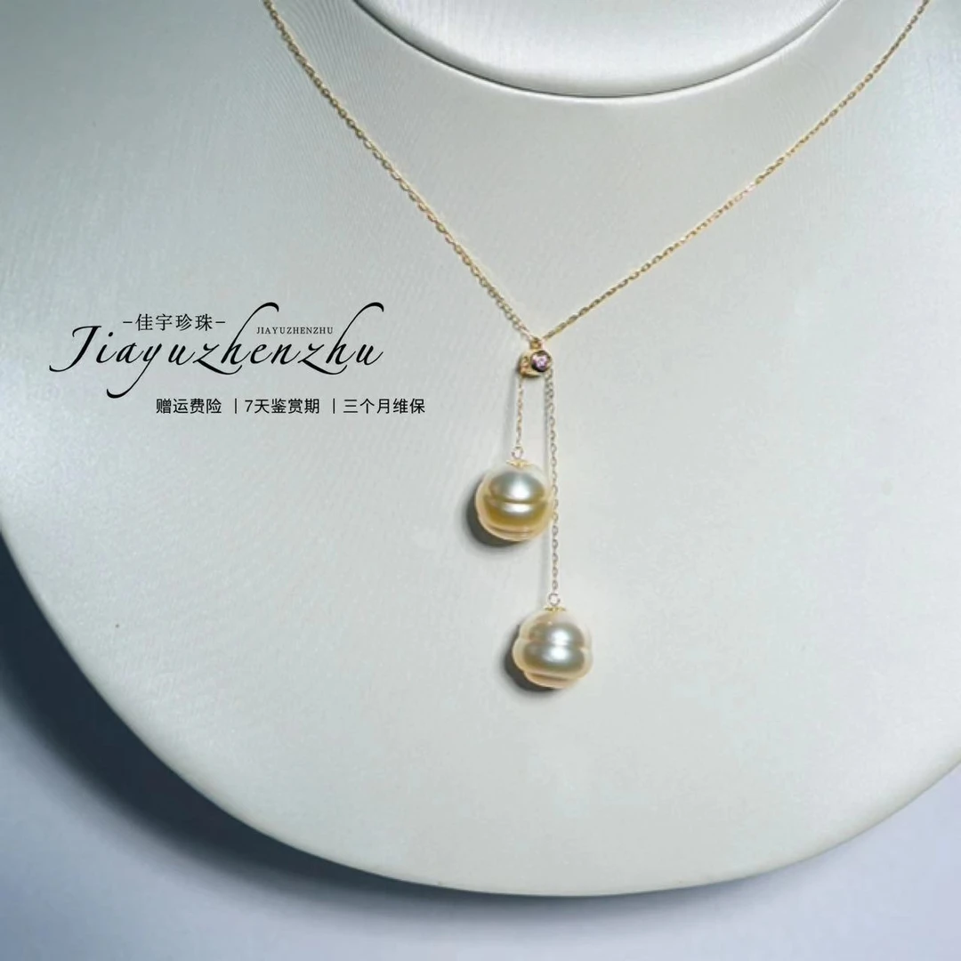 【佳宇珍珠】海水18k南洋金珠双珠套链 10-11mm 轻奢经典 NJD016