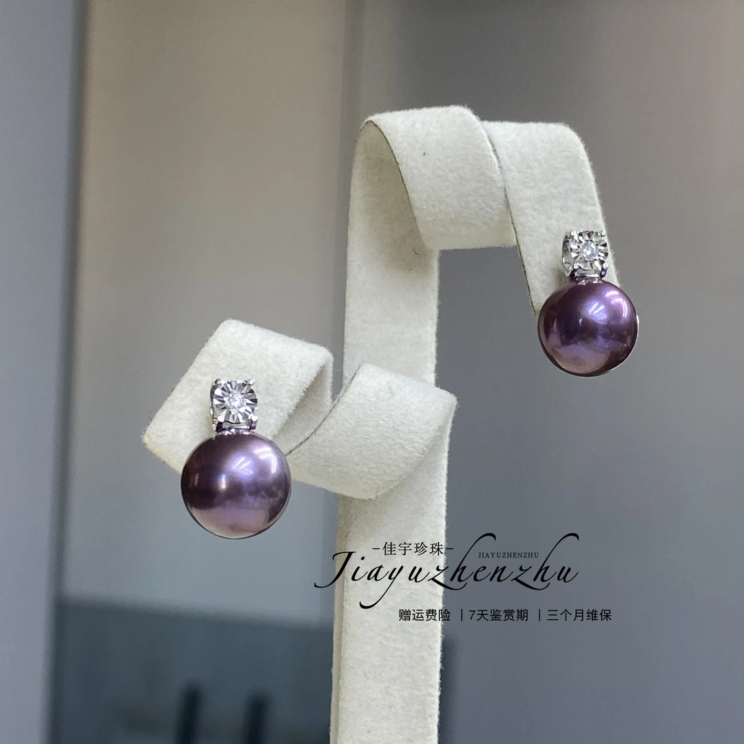 【佳宇珍珠】淡水紫珠牛头戴妃款耳钉 DSE067