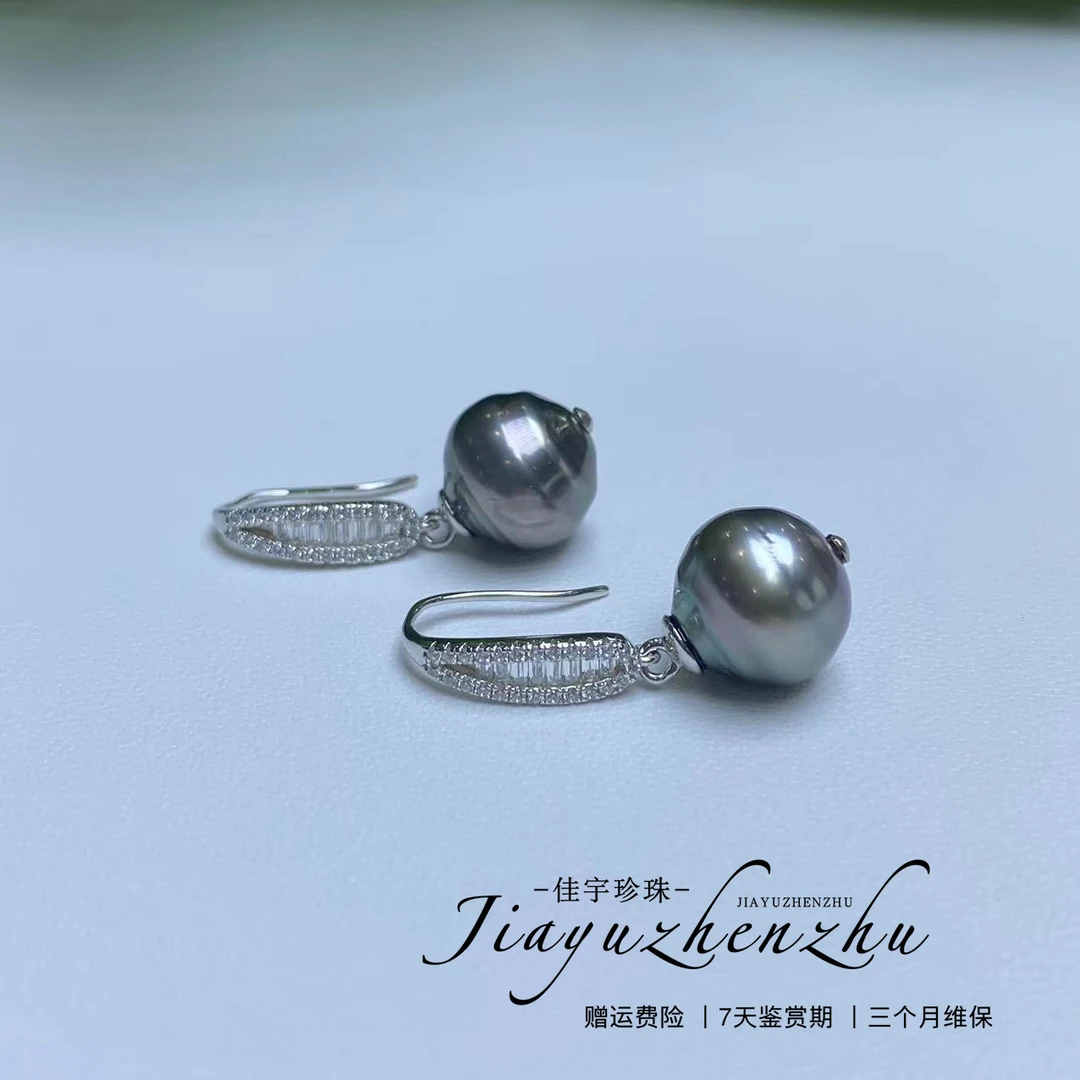 【佳宇珍珠】海水珍珠大溪地耳钩11-12mmDXE033