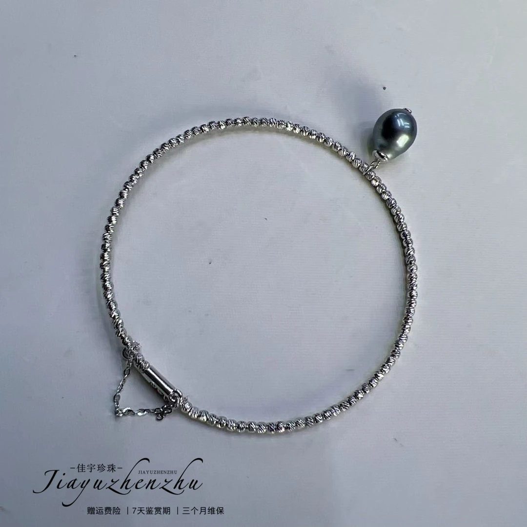 【佳宇珍珠】海水大溪地手链 8-10mm 开口  DXS021