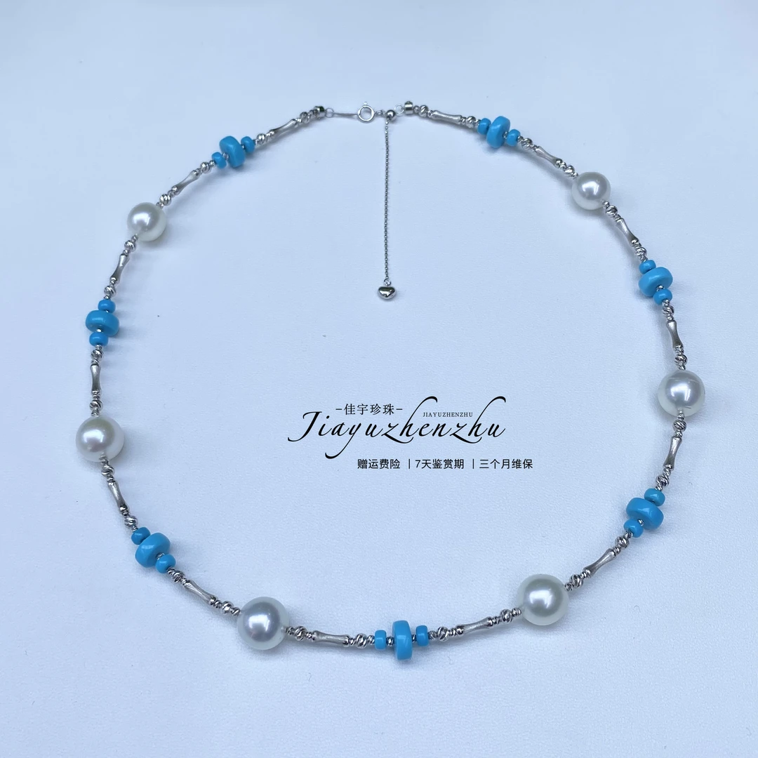 【佳宇珍珠】海水澳白设计款项链时尚百搭9-11mmABX037