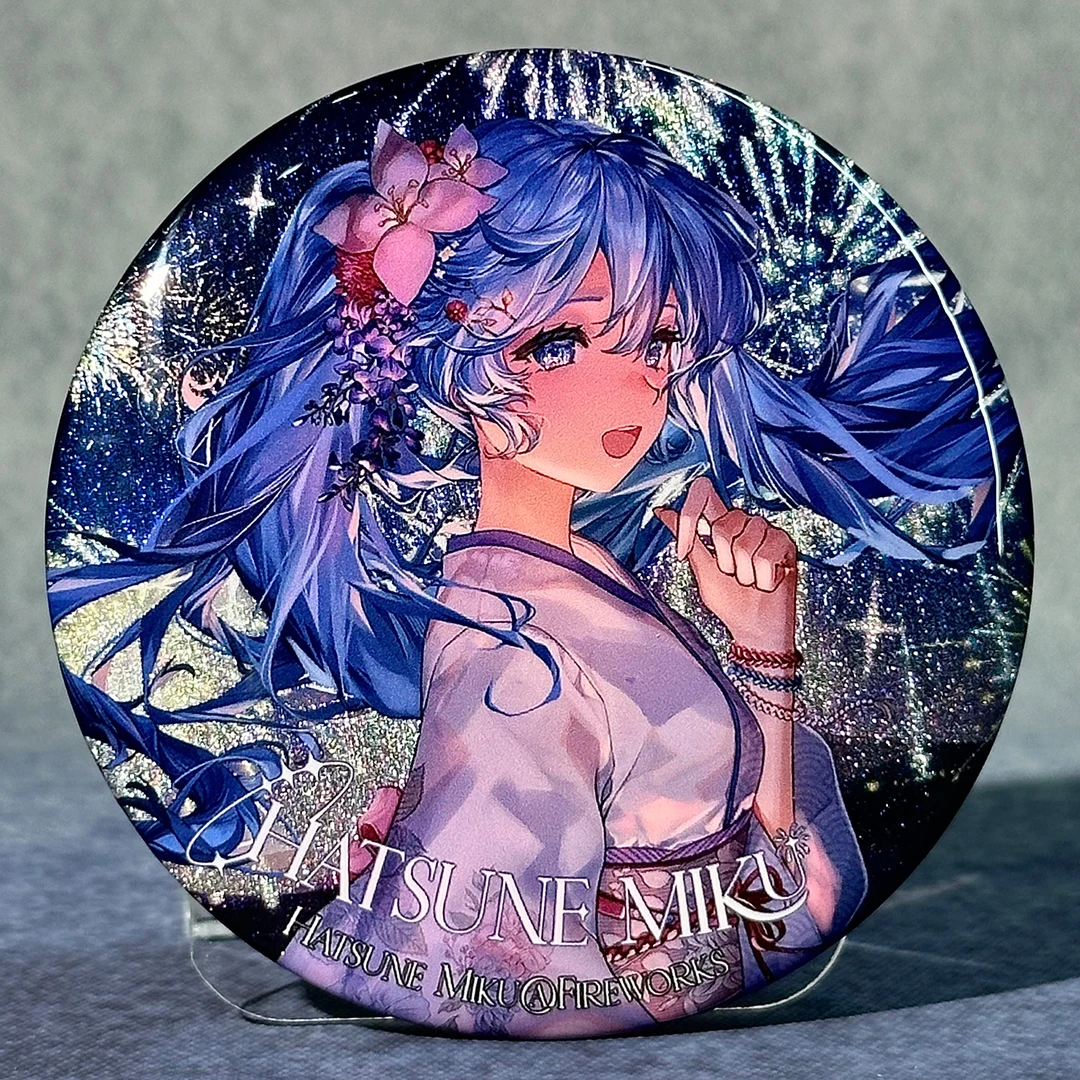 【种葱日记】夏日花火初音未来同人谷子miku吧唧徽章立牌光栅