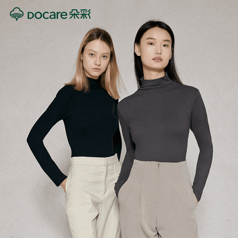 朵彩0感肌底衣D9901亲肤秋冬保暖百搭时女士尚弹力秋季中领打底衫