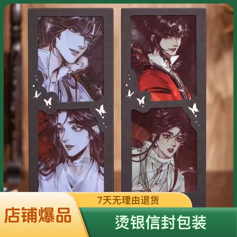 【正版现货】 BEMOE授权漫画《天官赐福》漫画PVC产品卡谢玲花城